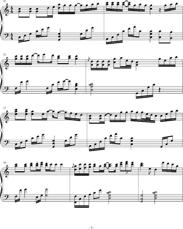 大城小爱钢琴曲谱（图3）