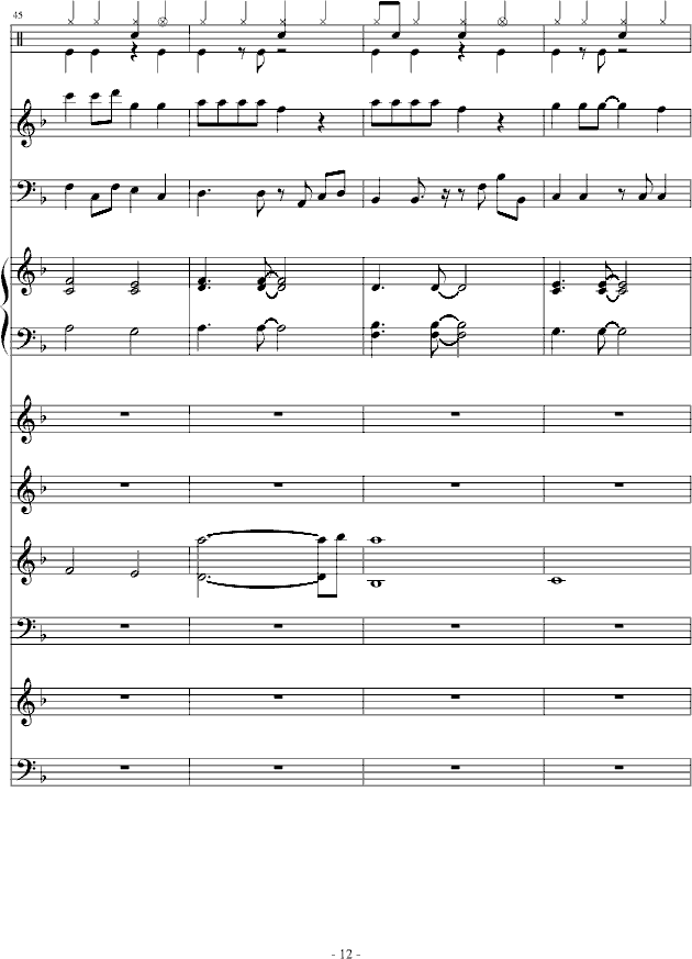欧若拉-总谱钢琴曲谱（图12）