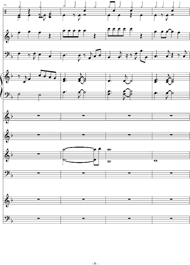 欧若拉-总谱钢琴曲谱（图9）