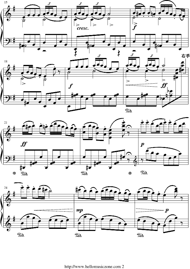 丁善德《第一新疆舞曲》钢琴曲谱（图2）