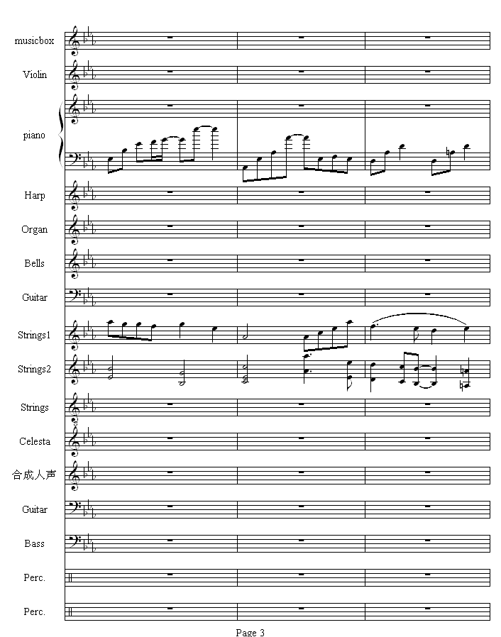 流莺的归属钢琴曲谱（图3）