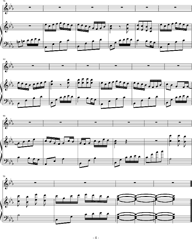 梦.飞钢琴曲谱（图4）