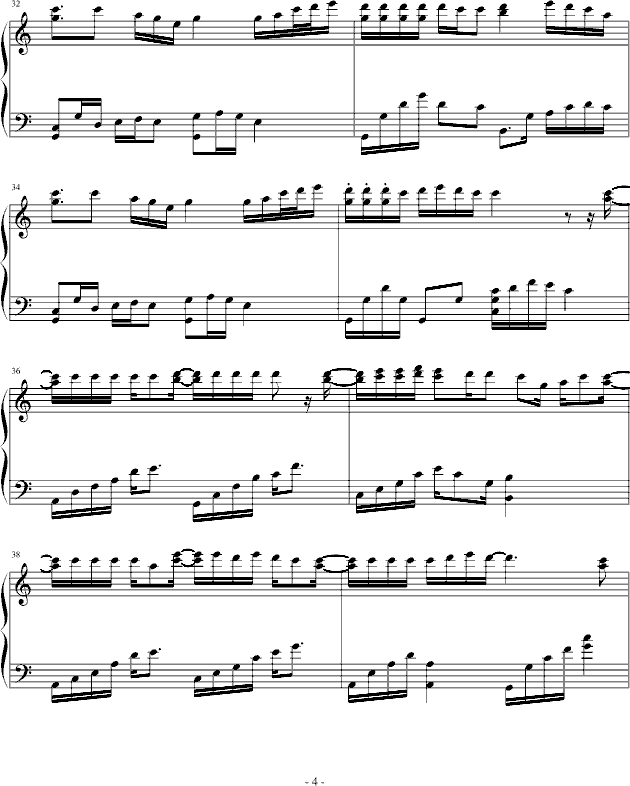 大城小爱钢琴曲谱（图4）