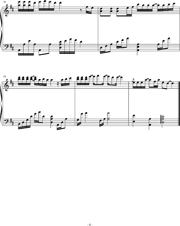 大城小爱钢琴曲谱（图6）