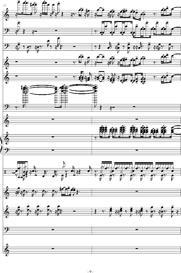 不怕不怕-总谱钢琴曲谱（图9）