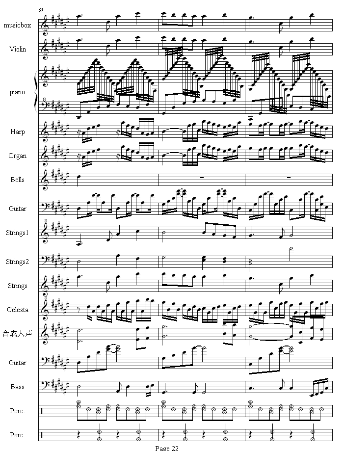 流莺的归属钢琴曲谱（图11）