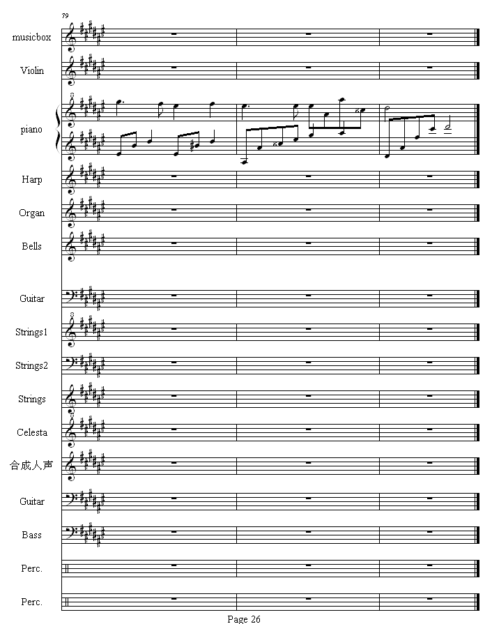 流莺的归属钢琴曲谱（图26）