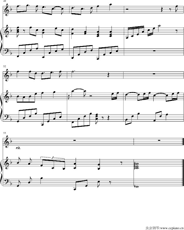 雾中机场-弹唱版钢琴曲谱（图5）