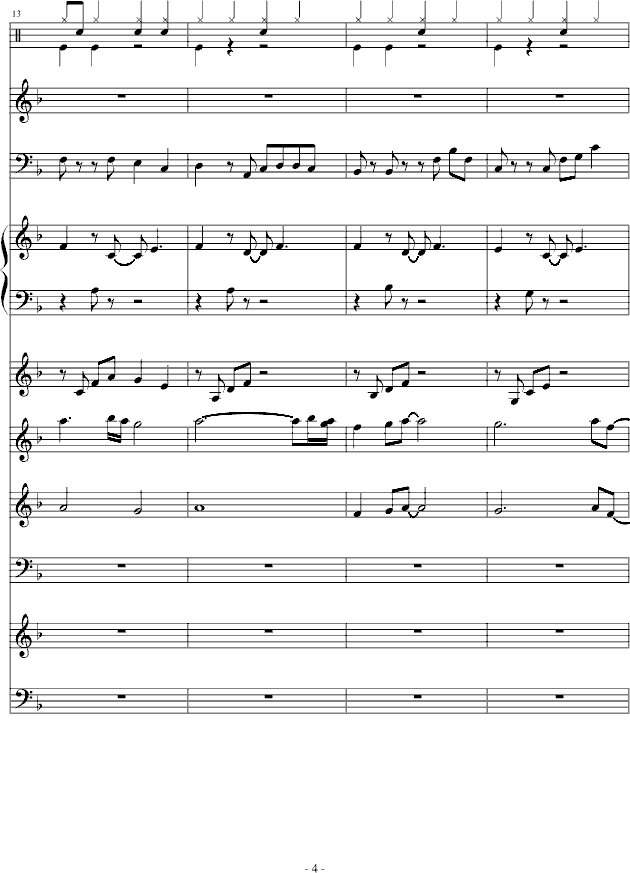 欧若拉-总谱钢琴曲谱（图4）