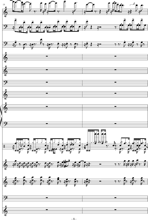 不怕不怕-总谱钢琴曲谱（图8）