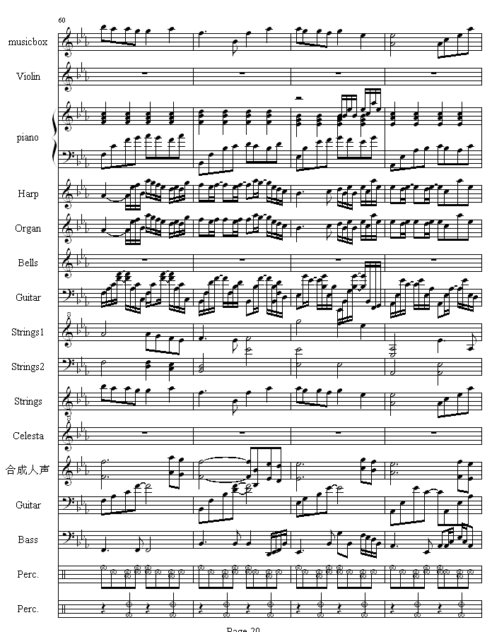 流莺的归属钢琴曲谱（图19）
