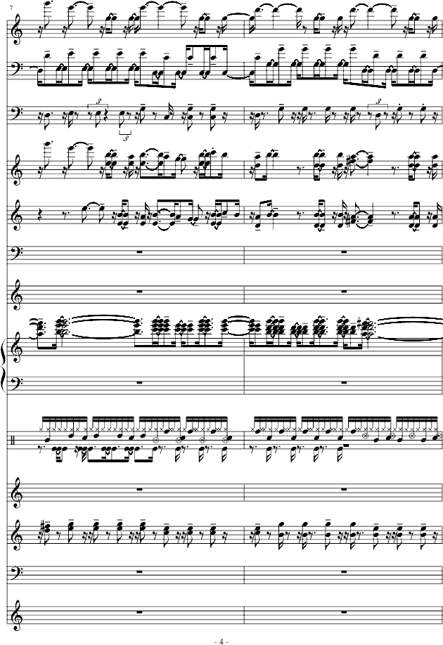 不怕不怕-总谱钢琴曲谱（图4）