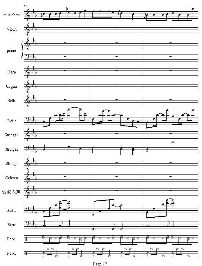 流莺的归属钢琴曲谱（图16）