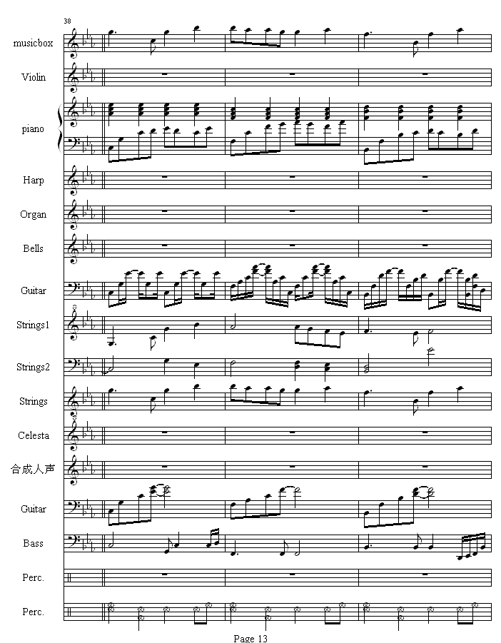 流莺的归属钢琴曲谱（图13）