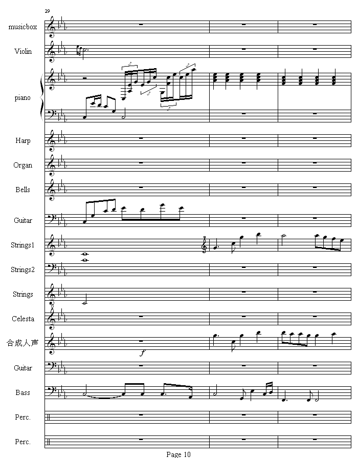 流莺的归属钢琴曲谱（图10）