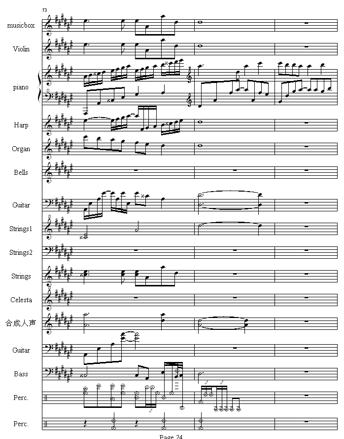 流莺的归属钢琴曲谱（图24）