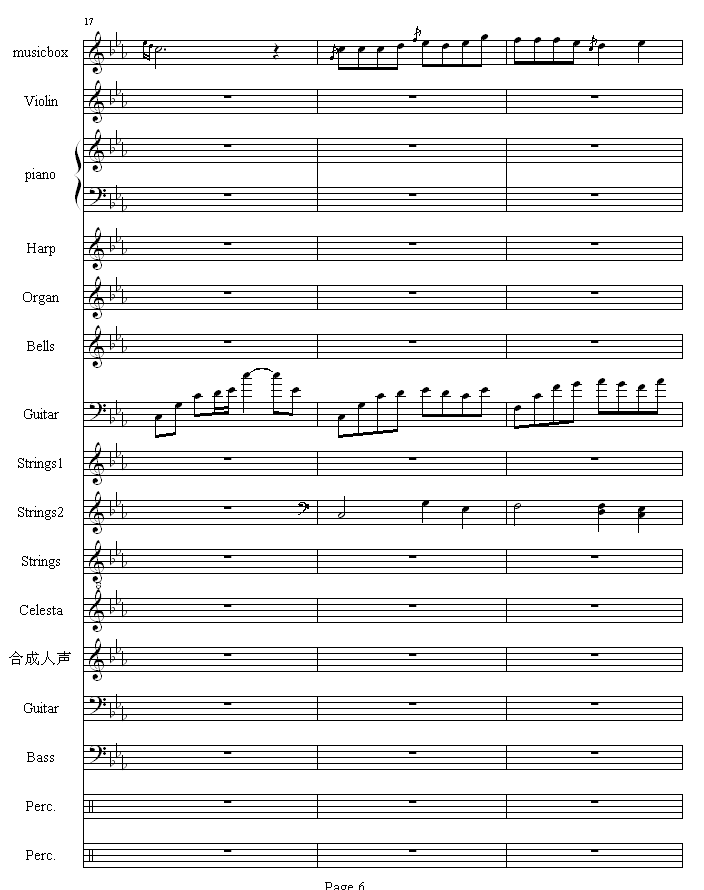 流莺的归属钢琴曲谱（图6）