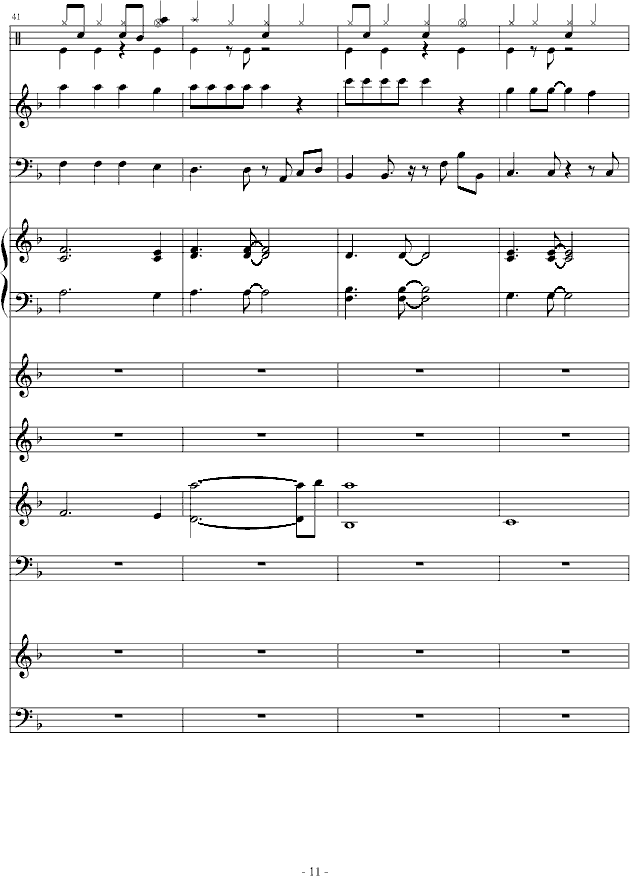 欧若拉-总谱钢琴曲谱（图11）
