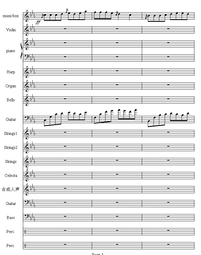 流莺的归属钢琴曲谱（图5）