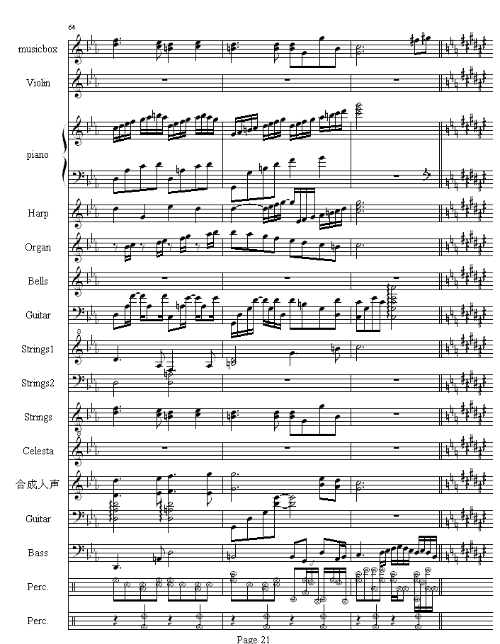 流莺的归属钢琴曲谱（图20）