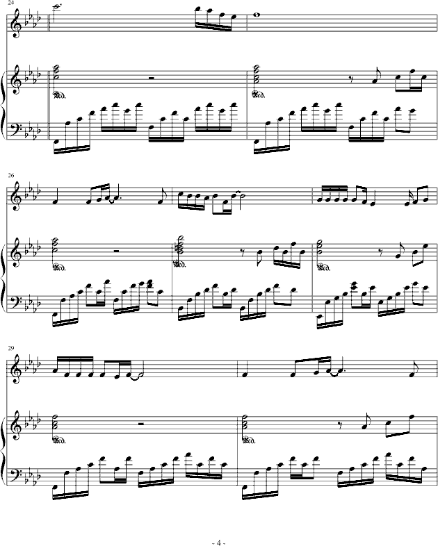 来生缘-弹唱钢琴曲谱（图4）