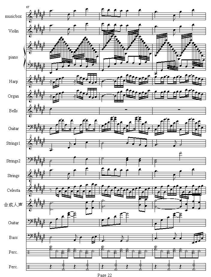 流莺的归属钢琴曲谱（图22）