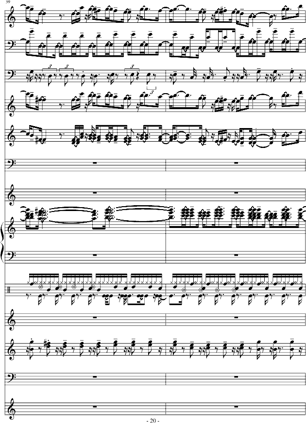 不怕不怕-总谱钢琴曲谱（图20）