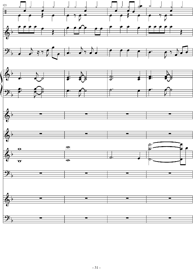 欧若拉-总谱钢琴曲谱（图31）