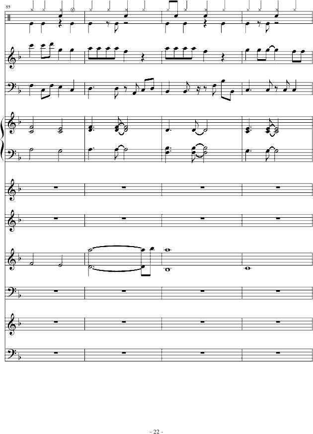 欧若拉-总谱钢琴曲谱（图22）