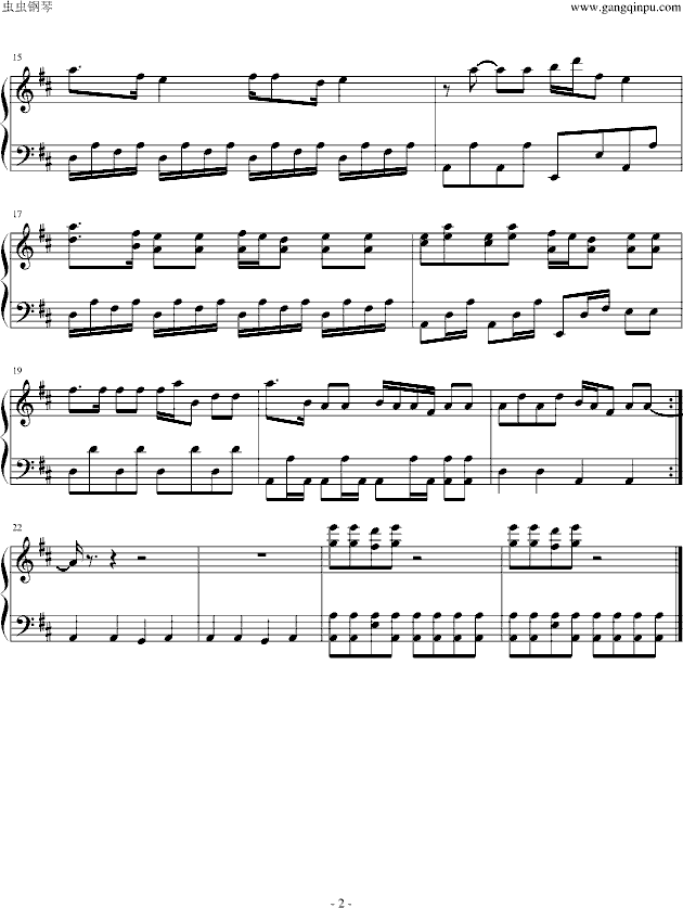 好汉歌-初级练习版钢琴曲谱（图2）