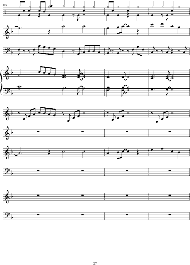 欧若拉-总谱钢琴曲谱（图27）