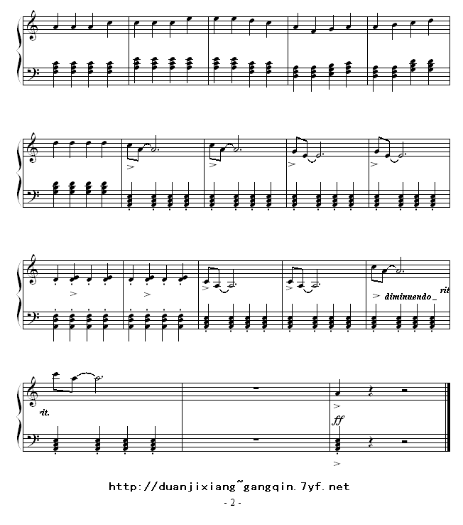 印第安战歌￠钢琴曲谱（图2）