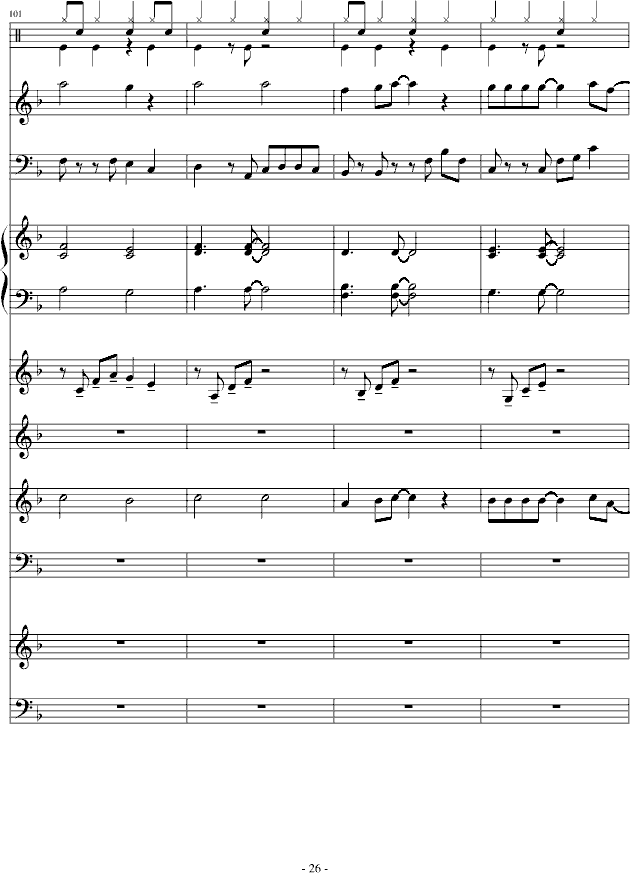 欧若拉-总谱钢琴曲谱（图26）
