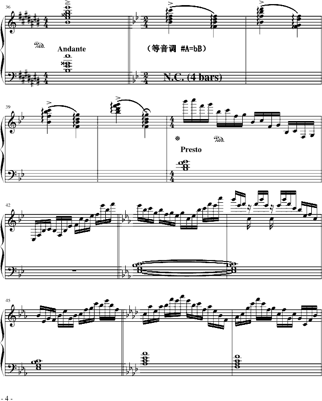 粤风·赛龙舟钢琴曲谱（图4）