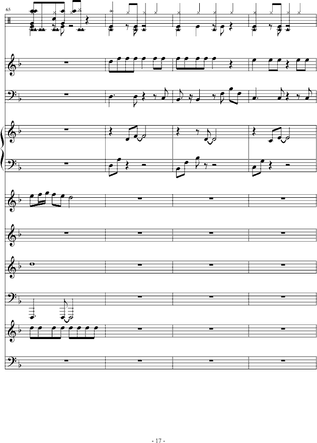 欧若拉-总谱钢琴曲谱（图17）