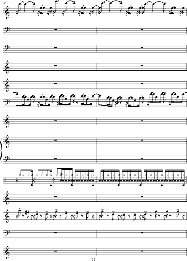 不怕不怕-总谱钢琴曲谱（图22）