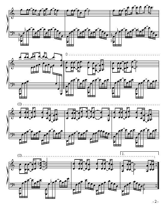 千里之外-（巴特尔版）钢琴曲谱（图2）