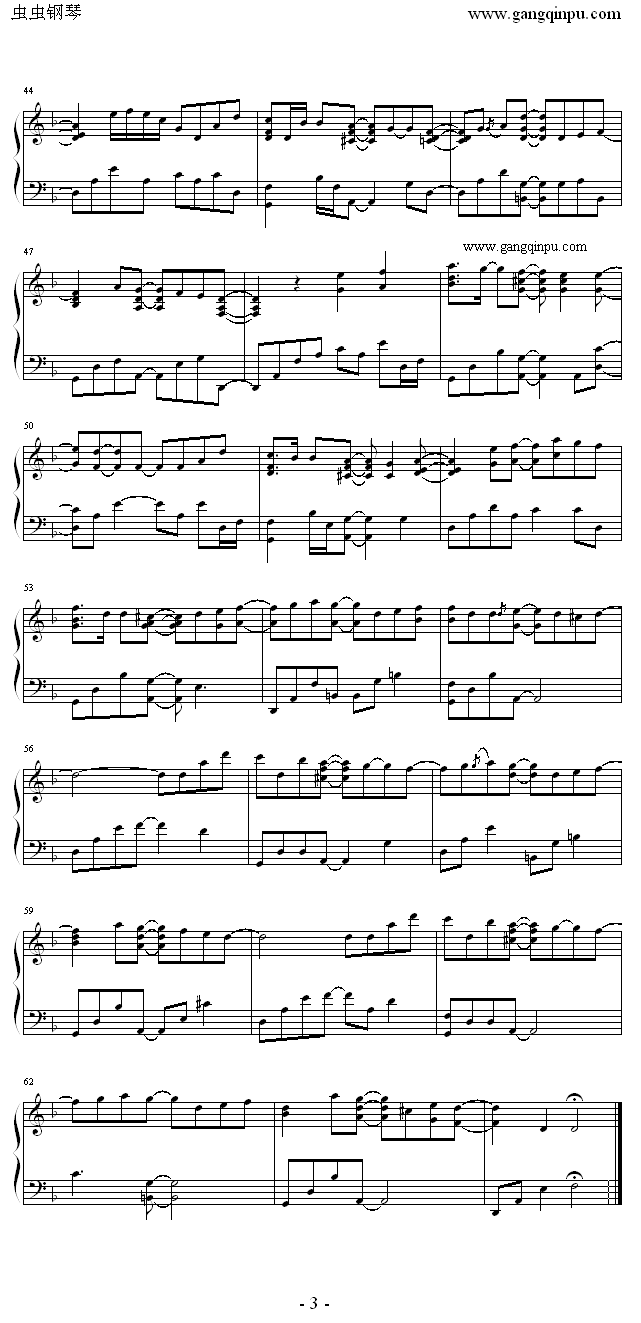 Indigo钢琴曲谱（图3）