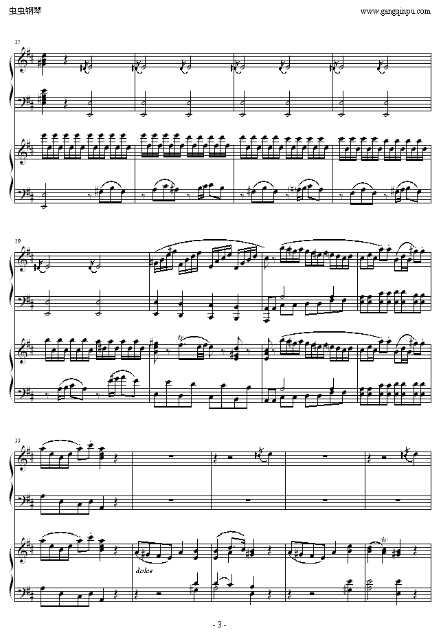 D大调双钢琴奏鸣曲K448第一乐章钢琴曲谱（图3）