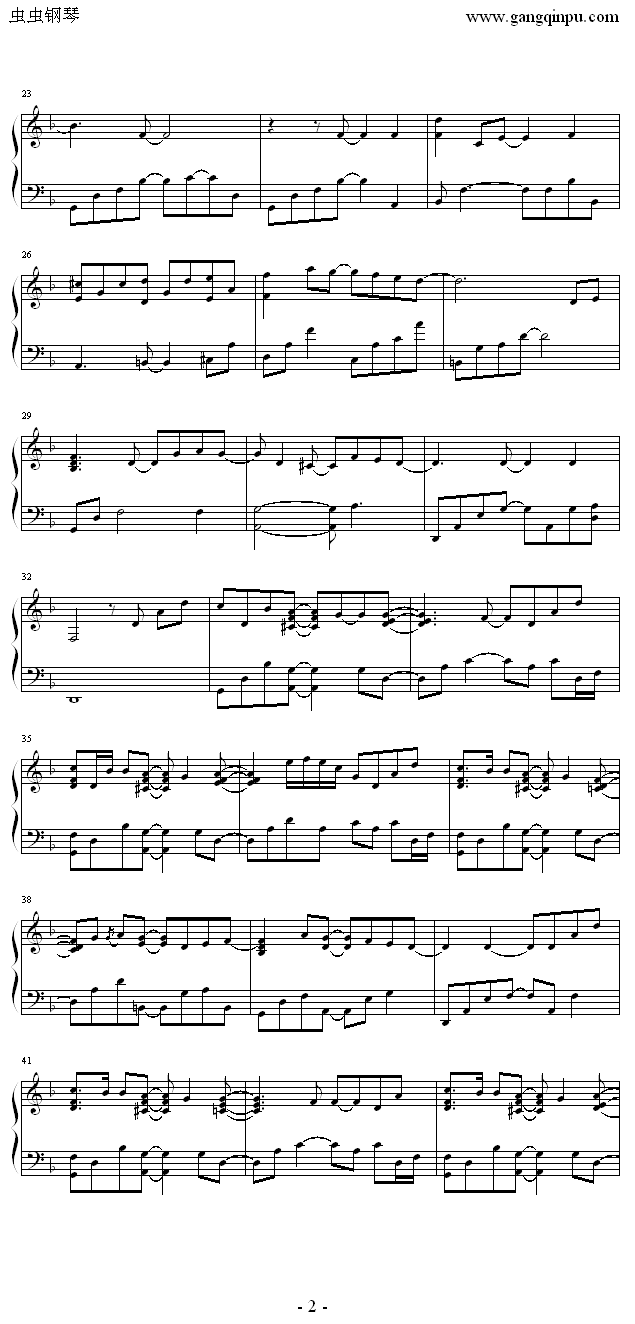 Indigo钢琴曲谱（图2）