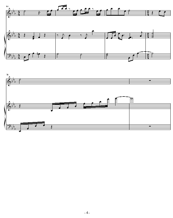 我的爱-弹唱版钢琴曲谱（图4）