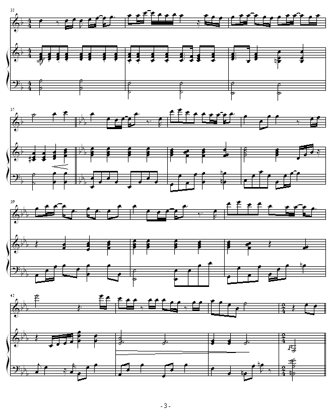我的爱-弹唱版钢琴曲谱（图3）