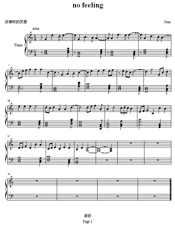 no feeling钢琴曲谱（图1）