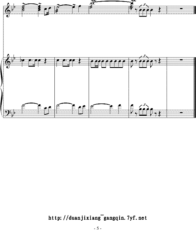 长江之歌钢琴曲谱（图5）
