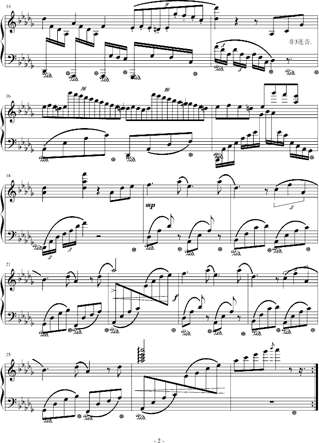 叙事曲＂飘落的雪花＂钢琴曲谱（图2）
