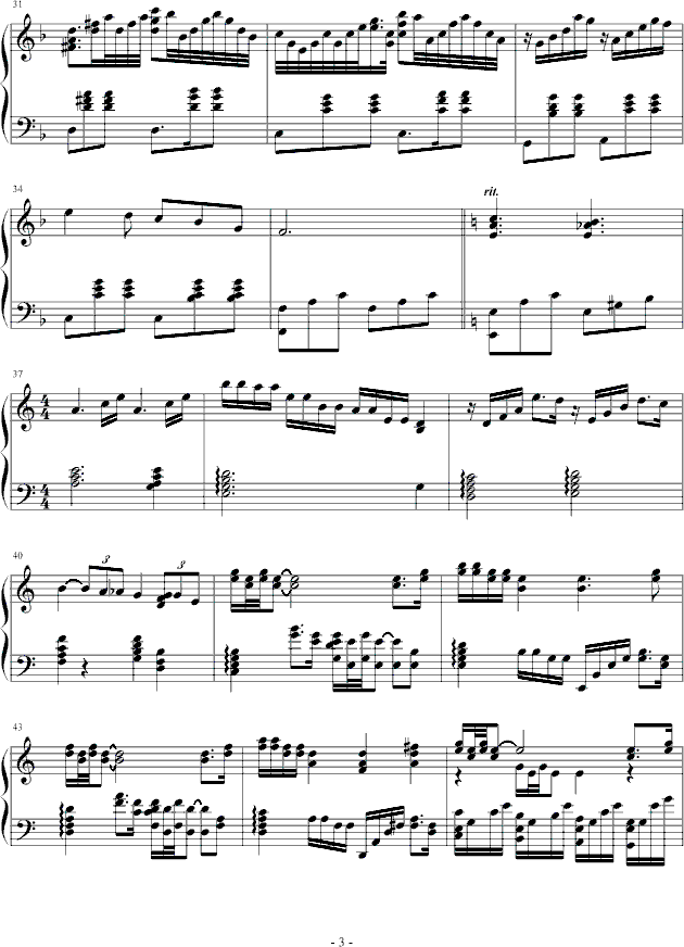 月光下的广场钢琴曲谱（图3）