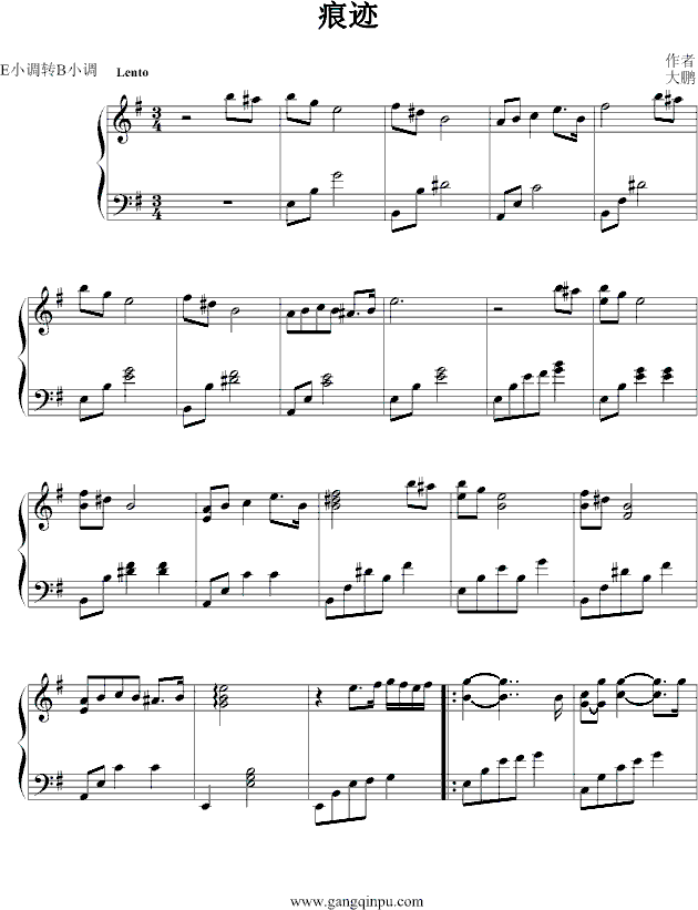 痕迹钢琴曲谱（图1）