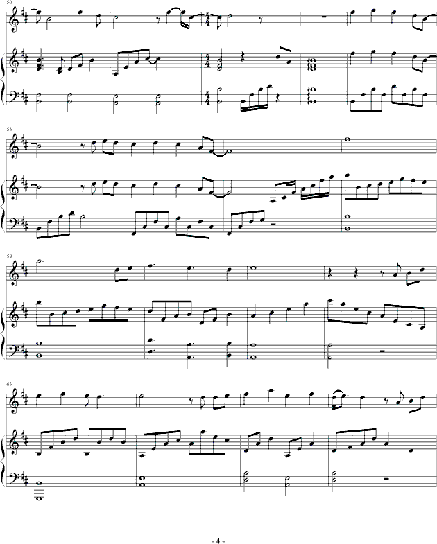 暧昧-弹唱版钢琴曲谱（图4）