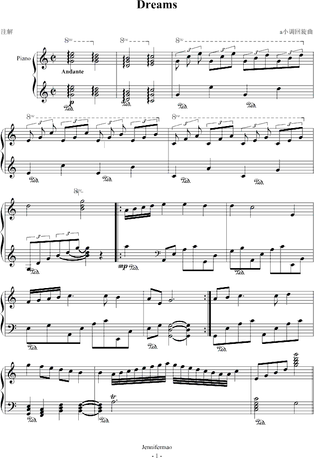 Dreams钢琴曲谱（图1）
