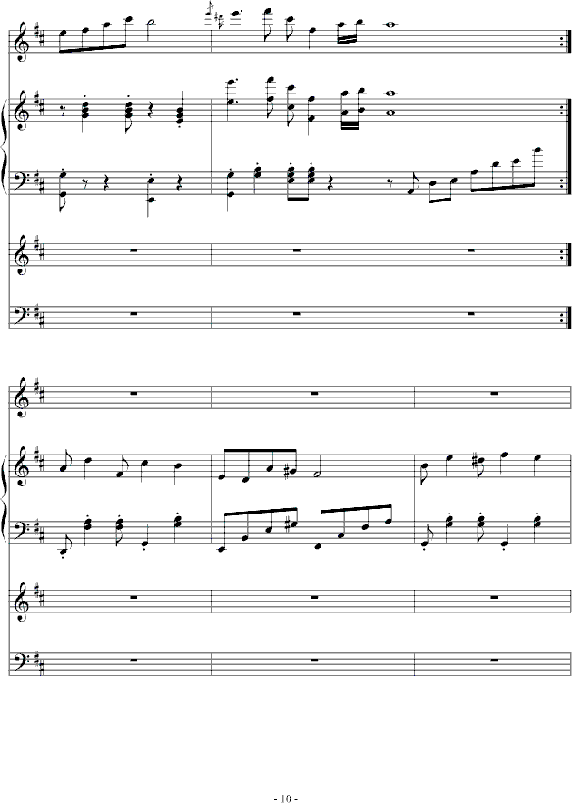 秋夜月钢琴曲谱（图10）